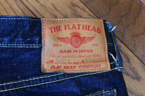 THE-FLAT-HEAD-300195Days995Hour-8