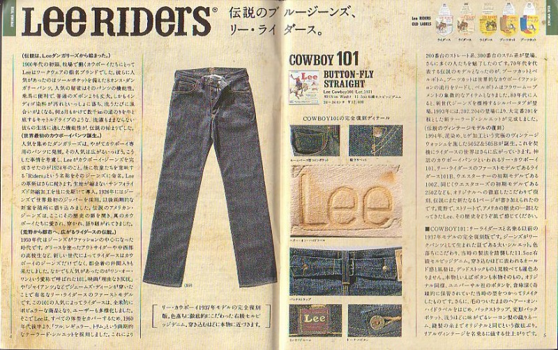 vol.16-02
